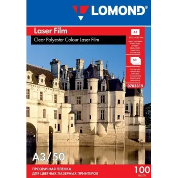 Lomond PET Film for b/w & color laser printers Clear A3, 50 sheets