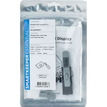 Smartkeeper SLSART-0125 Mini DisplayPort port blocker + key 4 pcs, Grey