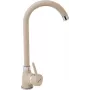 PYRAMIS BELLO PLUS blandare beige sand