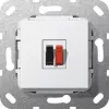 GIRA Speaker Connector Single-gang 569203 Insert pure white 569203 (569203)