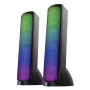 Defender Skypulse 2.0 PC-högtalare, 60 W, Bluetooth, RGB