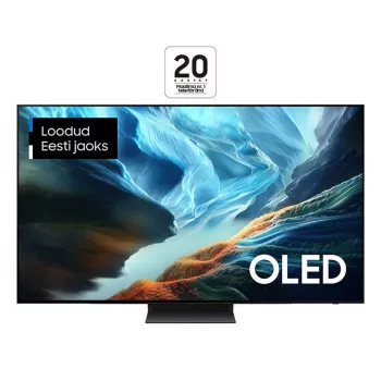 Samsung QE48S90HAEXXH 48 inch 4K OLED Smart TV, 165Hz, Tizen OS, Vision AI (2026)