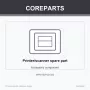 CoreParts MSP421022 skrivar-/skannerreservdel/tillbehör