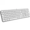 Logitech 920-011638 aluminium, vit
