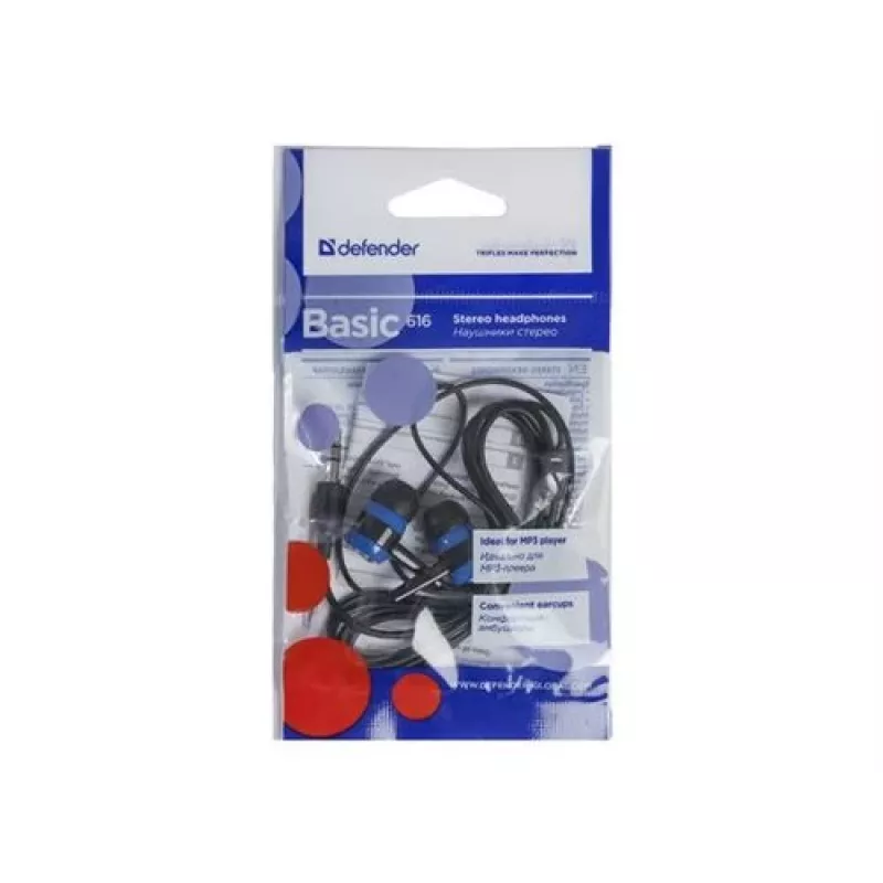 Hörlurar Defender BASIC 616