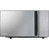 Hisense 742039 Fristående mikrovågsugn 20L 700W silver