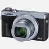 Canon PowerShot G7 X Mark III digitalkamera, silver (3638C002)