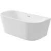 DEANTE KDS_015W väggmonterat eller fristående akrylbadkar 150 cm, ovalt, vitt, 220 l kapacitet, integrerat överflöde, inkl. click-clack-avlopp