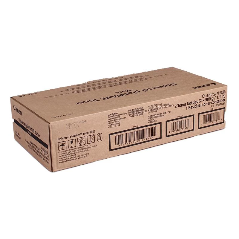 CPP Plotwave universaltoner 1070129856