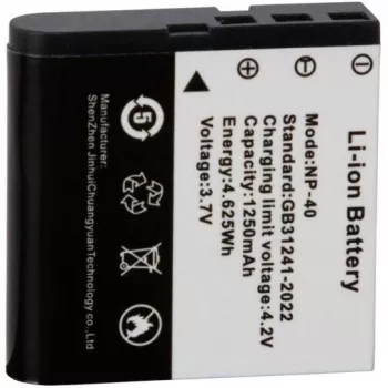 Easypix GoXtreme litiumjonbatteri för VX7230