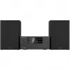 Kenwood M-925DAB-B Home Audio Micro System - svart - 50W - 2-vägs - 13 cm woofer - 3 cm tweeter