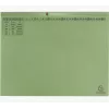 Exacompta 370225B pärm – kartong – grön – 320 g/m² – 265 x 316 mm – A4