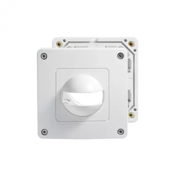 ESYLUX Cover IP44 RAL 9010 White for Motion and Presence Detectors (EM10055157)