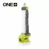 RYOBI 18V ONE+ batteri-LED-arbetslampa 330 lumen (enhet utan batteri) R18ALF-0