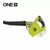 Ryobi ONE+ R18TB-0 Cordless Handheld Blower 18V (Body Only)
