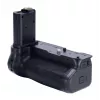 Batteripack Newell MB-N12 för Nikon