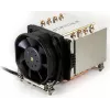 Dynatron A-24 Active CPU Cooler 2U 60mm för AMD AM4/AM5