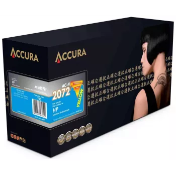 ACCURA kompatibel tonerkassett HP nr 117A (W2072A) gul – standardkapacitet med chip