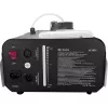 MOZOS ML-FM04 rökmaskin 1500W med pilot