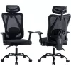MOZOS ERGO-X ergonomisk kontorsstol med justerbart ländstöd och nackstöd, svart