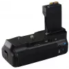 Newell batteripack BG-E8 för Canon EOS 550D/600D/650D/700D