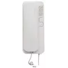 Cyfral SMART-D digital porttelefonlur vit