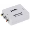 DELTA AV till HDMI-konverter svart