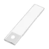 LogiLink LED-underbyggnadsbelysning, ultratunn, PIR-sensor, 200 mm, 80 lm