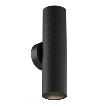 Vägglampa Artisan GU10 2x10W