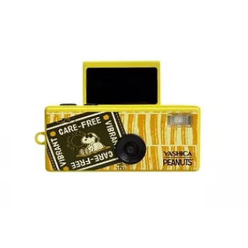 Yashica Funtastic nyckelringskamera Snoopy Sweet Dreams Home Edition (YAS-FASMNC-P2)