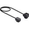 Sony VMC-SA1 Mi-Shoe ljudförlängningskabel (VMCSA1.CE7)