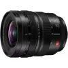 Panasonic Lumix S PRO 16-35mm f/4 objektiv för L-fattning