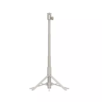 XGIMI Light Gold bärbart stativ (T011R)