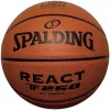 Spalding React TF-250 Logo FIBA basketboll 76967Z
