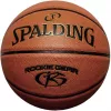 Spalding Rookie Gear basketboll storlek 5 brun 76950Z ungdomsträningsboll