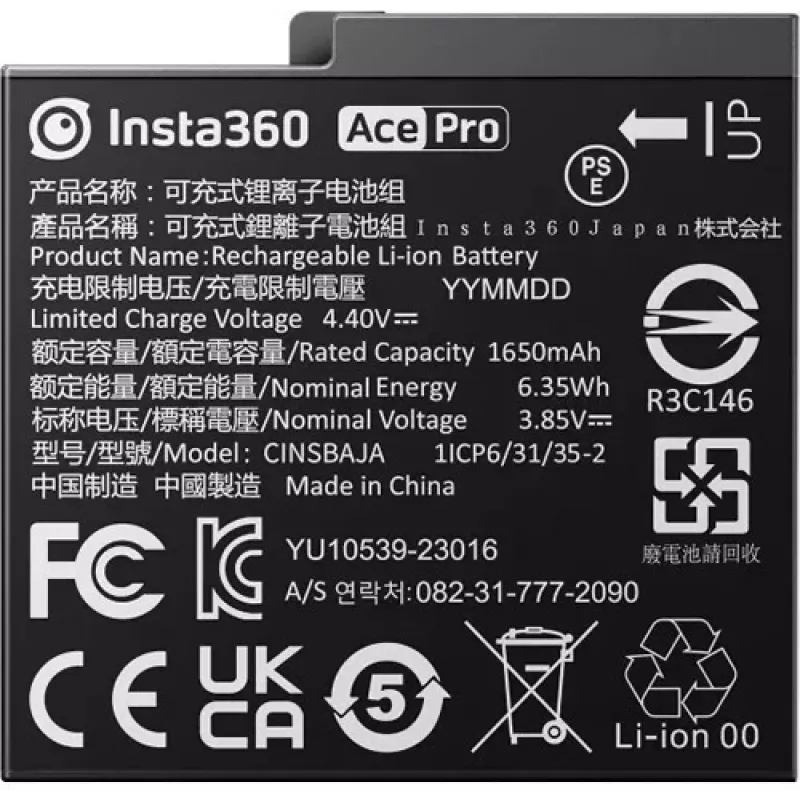 Insta360 batteri för Ace och Ace Pro (CINSBAJA)