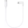 Insta360 Flow USB-C till Lightning-kabel (CINSBBBB)