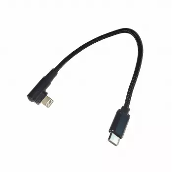 Gembird USB-C till Lightning-kabel 0,2 m svart