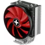 Xilence M404PRO multisocket CPU-kylare (XC049)