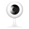 IMILAB SC230 Wi-Fi pan/tilt-kamera babyvakt, 2K 3MP, mörkerseende, tvåvägsljud, rörelse- & ljuddetektering, vit