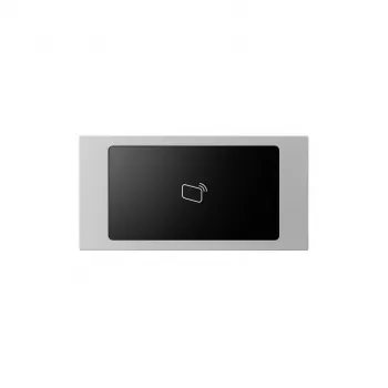 Utomhuspanel BCS-PAN-C2-N