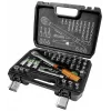 Brüder Mannesmann M18315 momentnyckelset 1/4
