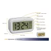TFA Dostmann 60.2018.02 digital väckarklocka vit