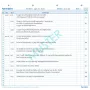 BOI dagshändelser (A+S) formulär, A4, 50 blad 9206-00328