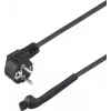 Sygonix SY-6771242 värmekabel 230 V/AC 75 W 5 m med frostskyddsfunktion