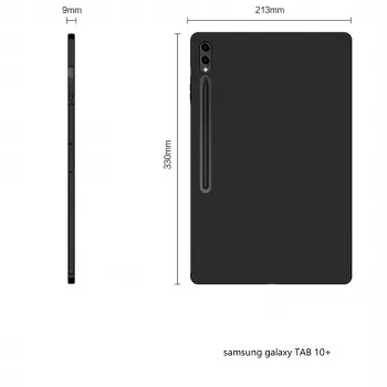 MRDISC baksidesöverdrag för Samsung Galaxy Tab S10+ 5G 256 GB, svart TPU (MG-BCSGTABS105GSW)