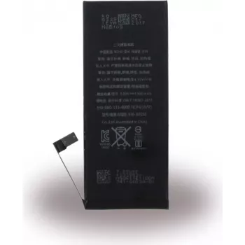 CYOO litiumjonbatteri för Apple iPhone 7 – 1960mAh (för APN616-00255) för APN616-00255