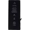 CYOO Premium litiumjonbatteri för Apple iPhone 7 – 1960mAh (APN616-00255/59) för APN616-00255/59