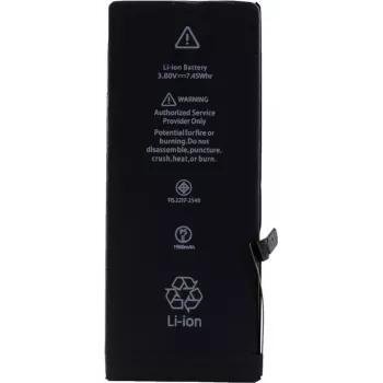 CYOO Premium litiumjonbatteri för Apple iPhone 7 – 1960mAh (APN616-00255/59) för APN616-00255/59