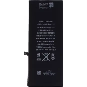 CYOO APN616-0772 litiumpolymerbatteri för Apple iPhone 6 Plus - 2915 mAh för APN616-0772